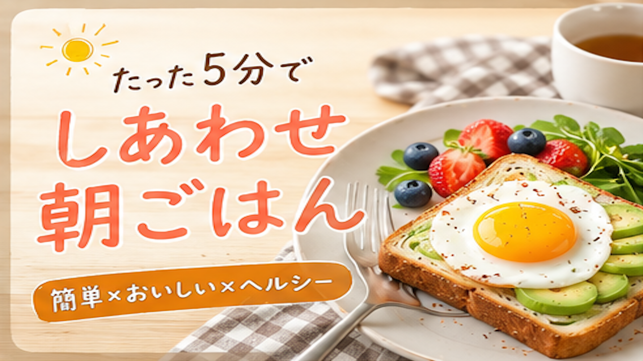 サービス紹介動画サムネイル
