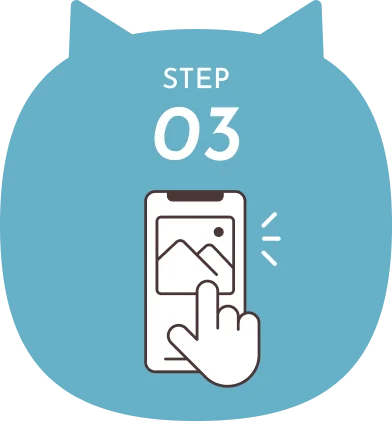 STEP 03